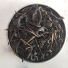 Lightly Oxidized Black Tea